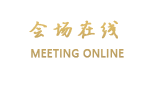南京金陵之星大酒店